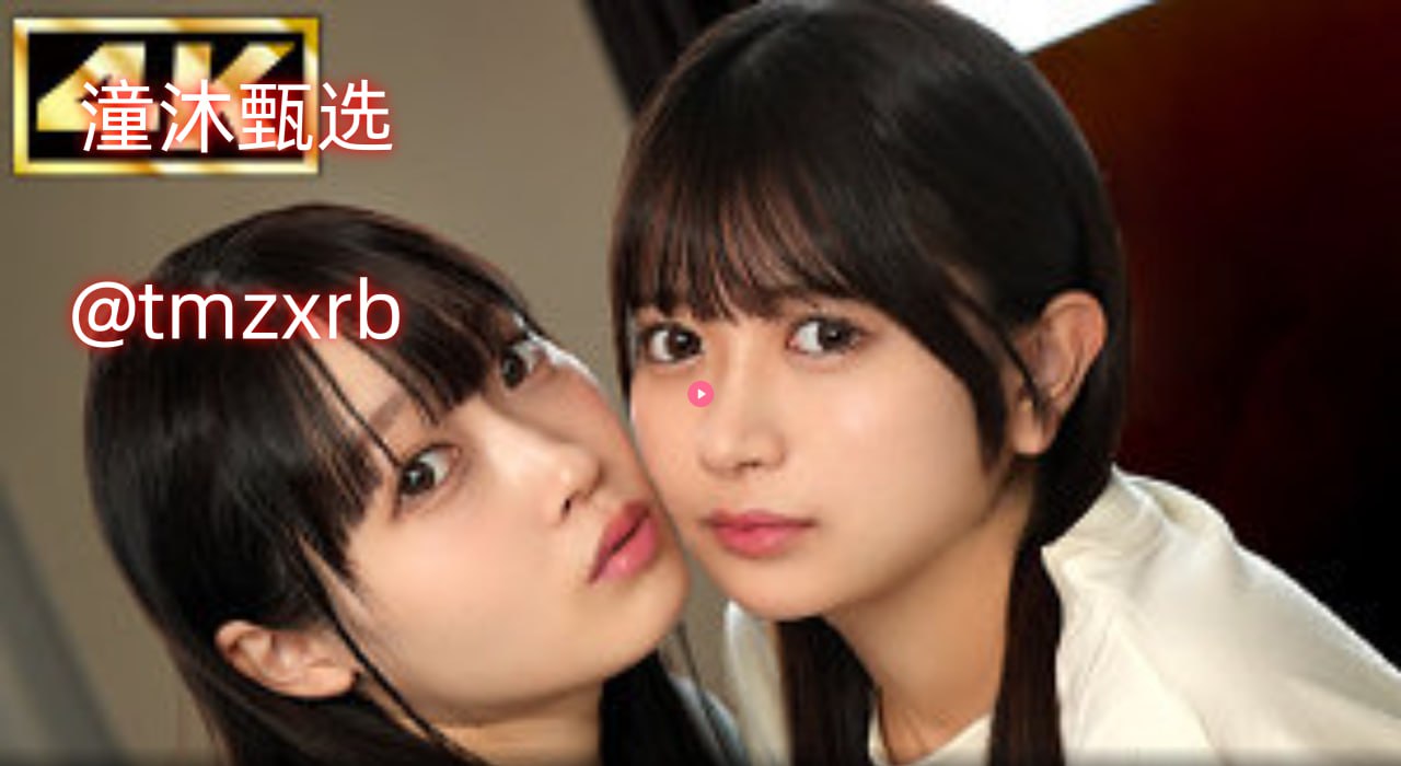无遮挡边做边爱边做边爱免费-高清免费高清视频观看...
